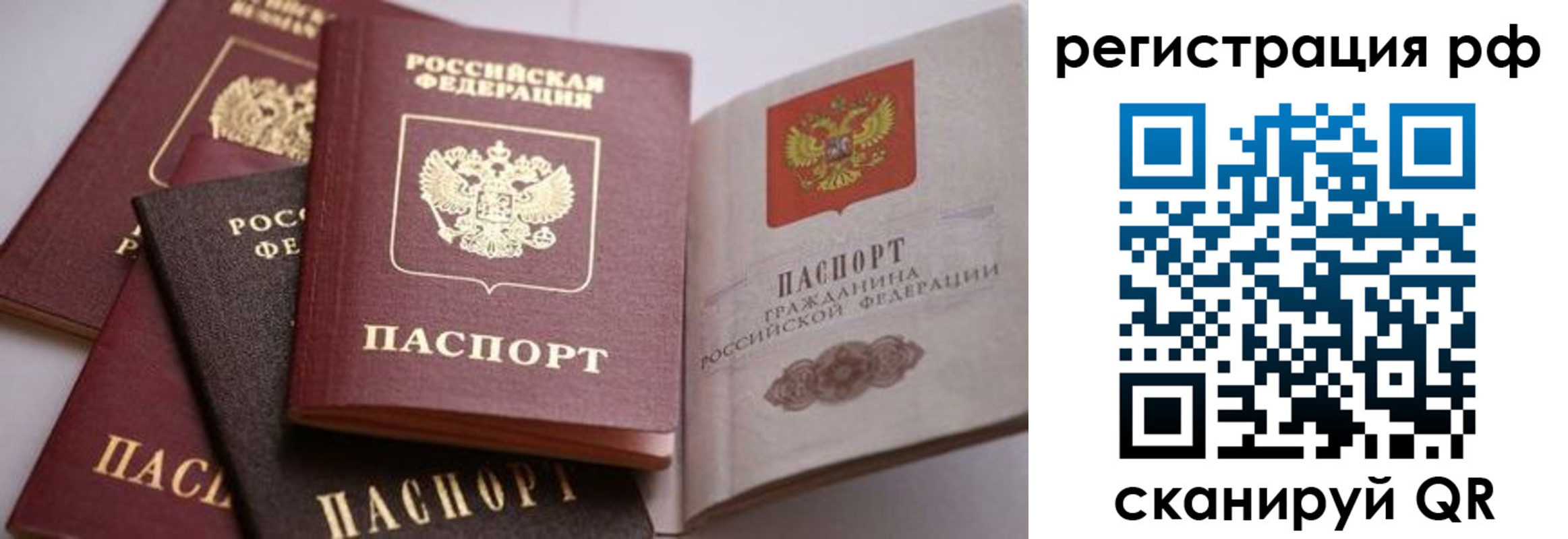 форма 3 в Шумерле